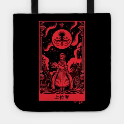Superior Ones Tote Official Haikyuu Merch